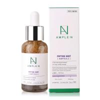 ราคา Coreana Lab Ample N Peptide Shot Ampoule 30ml. (2301495557)
