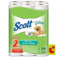 ราคา สก๊อตต์ กระดาษชำระ เอ็กซ์ตร้า ดับเบิ้ล โรล 24 ม้วน (379703891)