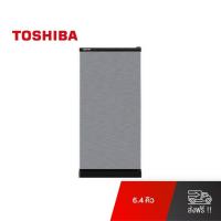 ราคา Toshiba ตู้เย็น 1 ประตู ความจุ 6.4 คิว รุ่น GR-C189SH (3459907702)