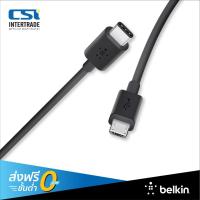 ราคา Belkin สายชาร์จพร้อมถ่ายโอนข้อมูล สำหรับ Android เวอร์ชั่น 2.0 ช่องเสียบ USB-C to Micro USB ยาว 1.8 เมตร รุ่น F2CU033bt (1583394630)