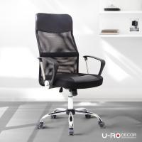 ราคา [รับประกัน1ปี] U-RO DECOR รุ่น HIRO ฮิโร่ เก้าอี้สำนักงาน เก้าอี้ พนักพิงสูงผ้าตาข่าย เบาะกว้าง ปรับสูง-ต่ำได้ มี 3 สี (2208506834)