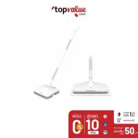 ราคา [คืน259c."SPCCBJD8HF"] Alectric x SWDK Mop Machine ไม้ถูพื้นไฟฟ้าไร้สาย LED D260 (8866294361)