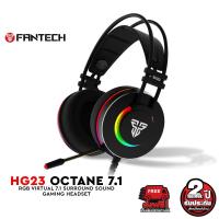 ราคา FANTECH HG23 OCTANE 7.1 RGB Headset for Gaming หูฟังเกมมิ่ง มีไมโครโฟน มีไฟRGB รอบหูฟัง ปรับเสียงได้ ด้วยคอนโทรลเลอร์ (4614625535)