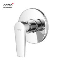 ราคา Cotto วาล์วเปิด-ปิดน้ำแบบก้านโยก ชนิดฝังผนัง รุ่น CT1162A