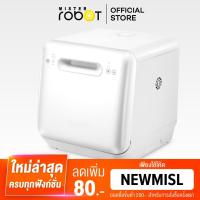 ราคา Mister Robot เครื่องล้างจาน SIMPLY DISH WASHER (1943921422)