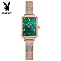 ราคา PLAYBOYนาฬิกาข้อมือผู้หญิงกันน้ำแบบญี่ปุ่นแท้ควอตซ์สีเขียวนาฬิกาแฟชั่นสไตล์เกาหลี (7459175205)
