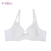 ราคา WIENNA DB41484 ( เสื้อชั้นในเวียนนา สี ขาว เนื้อ สีนู้ด ม่วง ชมพู ส้ม TULIP CARNATION ) (6518524069)