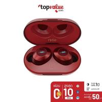 ราคา [คืน315c."SPCCBJD8HF"]Radius หูฟัง Hp-T50bt True Wireless Earphone Bluetooth 5.0 Ipx5 (5208715868)