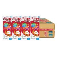 ราคา [ขายยกลัง] ดัชมิลล์ เจ็นไอ นมยูเอชที รสจืด 180 มล. (48 กล่อง/ลัง) (1977415198)