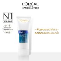 ราคา ลอรีอัล ไวท์ เพอร์เฟ็คท์ โฟมล้างหน้า เพื่อผิวกระจ่างใส 100มล_L'OREAL_White Perfect(ไวท์ เพอร์เฟ็กท์) (425582806)