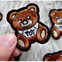 ราคา MOSCHINO แผ่นแพทช์ปักลายหมีของเล่นสําหรับเด็ก (3016979284)