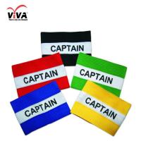 ราคา VIVA ชุดปลอกแขนกัปตันทีมสามแถบ สี ดำ แดง น้ำเงิน เหลือง เขียว (1เซ็ท 5ชิ้น) (372671617)