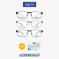 ราคา [แถมคูปองเลนส์+ส่งฟรี] SKECHERS CLEARANCE กรอบแว่นตา FKH3238 - NT (2661021788)