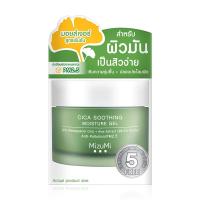 ราคา Mizumi Cica Soothing Moisture Gel 45ml. (5255323374)
