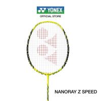 ราคา YONEX ไม้แบดมินตัน รุ่น NANORAY Z-Speed น้ำหนัก 88g (3U G5) ไม้หัวเบา ก้านแข็งมาก (ไม้เปล่าไม่มีเอ็นแถม) (6420853250)