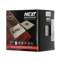 ราคา AMD CPU AM4 RYZEN5 5600X (NEXT) สินค้า Pre-order 60 วัน (9831478248)