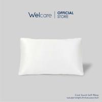ราคา Welcare : Cool Touch Pillow : หมอนสุขภาพ Cool Touch (7539501187)