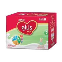 ราคา Dumex Dupro ดูเม็กซ์ ดูโปร ซูเปอร์มิกซ์ นมผงสูตร2 สำหรับเด็กเล็กอายุ 6 เดือน-3 ปี ขนาด 3000 กรัม (1839148475)