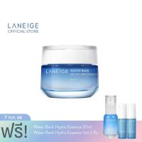 ราคา LANEIGE Water Bank Moisture Cream EX 50ML (โปรของแถมเฉพาะวันที่ 7 กรกฎาคม 2564 เท่านั้น) (2356530065)