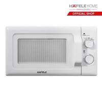 ราคา HAFELE ไมโครเวฟแบบตั้งวางบนเคาน์เตอร์ 20 ลิตร / Freestanding Microwave 20L (7573085733)