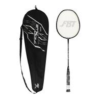 ราคา FBT ไม้แบดมินตัน รุ่น 7100 NEW พร้อมถุงใส่ไม้ 51410 (8171014696)