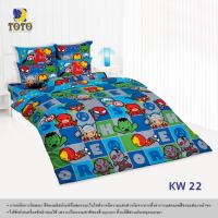 ราคา TOTO ผ้านวมขนาด 3.5และ6ฟุต(ไม่รวมผ้าปู) ลายKW22 มาร์เวลคาวาอิ (kawaii) (8326573359)