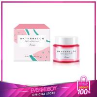 Ariul Watermelon Hydro Glow Cream ครีมสารสกัดจากแตงโม 55ml