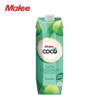 ราคา [ยกลัง 12กล่อง] MALEE น้ำมะพร้าว 100% ขนาด 1000 มล. ตรามาลีโคโค่ (2310504101)