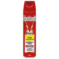 ราคา Shieldtox ชิลด์ท้อกซ์ เพาเวอร์การ์ด4 ไร้กลิ่น สเปรย์กำจัดยุง และ แมลงบินขนาดเล็ก ขนาด 600 มล. (5515176105)