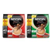 ราคา Nescafe เนสกาแฟเบลนด์&บรู (แพ็ค 40) (เลือกสูตรได้) (7017833554)