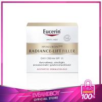ราคา EVEANDBOY EUCERIN - Hyaluron Radiance-Lift Filler Day Cream SPF 15 50 ml. (7180740507)