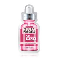 ราคา Rojukiss Gluta Poreless 5X Intensive Mask 25ml. (5480624270)