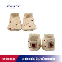 ราคา absorba ถุงเท้าเด็กอ่อน แพ็ค 1 คู่ คอลเลคชั่น Jardin สำหรับเด็กแรกเกิดขึ้นไป - R1E8014FA (3941045888)