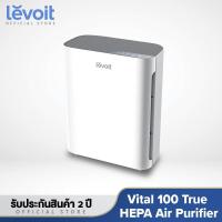 ราคา [3399 บ.โค้ด QX9PBSHEH] Levoit เครื่องฟอกอากาศ Air Purifier จอแสดงผล LED True HEPA Vital 100 (6179494777)