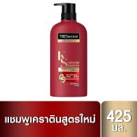 ราคา TRESemme Shampoo Keratin Smooth Red 425ml (4444706662)
