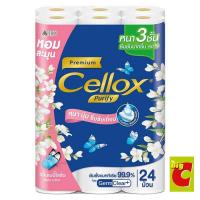 ราคา เซลล็อกซ์ พิวริฟาย พรีเมียม กระดาษทิชชูแบบม้วน​ กลิ่นเบบี้โลชั่น แพ็ค 24 (4216066827)