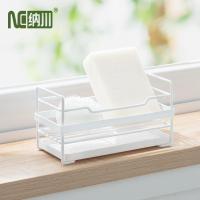 ราคา NaChuan ตะกร้าเก็บฟองน้ำล้างจาน ที่วางฟองน้ำล้างจาน ที่วางสบู่ ตะกร้าฟองน้ำล้างจาน ชั้นวางท่อระบายน้ำ Sponge Drain Shelf (6791623653)