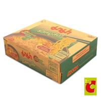 ราคา มาม่า บะหมี่กึ่งสำเร็จรูป รสหมูสับ 60 กรัม แพ็ค 40 (379691488)