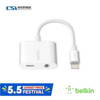 ราคา Belkin อะแดปเตอร์เพิ่มพอร์ต ชาร์จ ฟัง คุย สำหรับ iPad iPhone 3.5 mm Audio + lightning รุ่น F8J212btWHT (685848179)