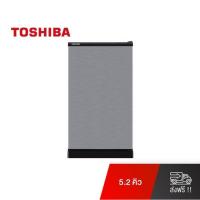 ราคา Toshiba ตู้เย็น 1 ประตู ความจุ 5.2 คิว รุ่น GR-C149SH (5559806449)