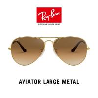 ราคา Ray-Ban Aviator Large Metal - RB3025 001/51 size 58 แว่นตากันแดด (919114505)