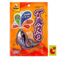 ทาโร ปลาสวรรค์ รสบาร์บีคิว 25 ก.