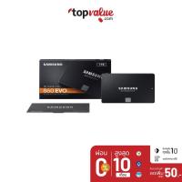 ราคา [คืน475c."SPCCBJD8HF"] SAMSUNG SSD 860 EVO 1TB (MZ-76E1T0BW) (2245977316)