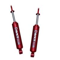 ราคา DRACE CLUB โช๊คอัพคู่หน้า แกน 16 มิล ISUZU : D-MAX / HILANDER 4WD : 03-11 ตัวสูง (2952856185)