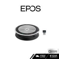 ราคา EPOS l Sennheiser SP30T Portable Wireless Speaker ลำโพงไร้สาย (4040049608)