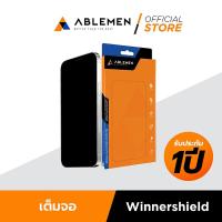 ราคา [Official] [ใหม่ iPhone 12 Series] ABLEMEN กระจกเต็มจอลงโค้ง Winnershield สำหรับiPhone ทุกรุ่น [รับประกัน 1 ปี] (3969763167)
