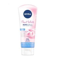 ราคา Nivea นีเวีย ซุปเปอร์ ไวท์ เพิร์ล เฟเซียล โฟม 100 กรัม (5260139091)