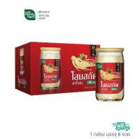 ราคา Handyherb โสมสกัดพร้อมดื่ม 1 กล่อง 6 ขวด แฮนดี้เฮิร์บ เครื่องดื่มโสมสกัด (4540158124)