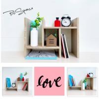 ราคา ProSpace ชั้นวางหนังสือบนโต๊ะกิมมิค ชั้นวางหนังสือ ปรับเปลี่ยนรูปทรงได้ ไม้หนา15 มม.- มี 2 สี สีขาวและสีไม้โซลิต (7730311222)