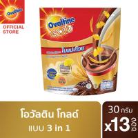 ราคา Ovaltine โอวัลติน 3อิน1 โกลด์ 30กรัม รุ่น 13 ซอง (4247688475)